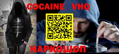 стаф Коммунар