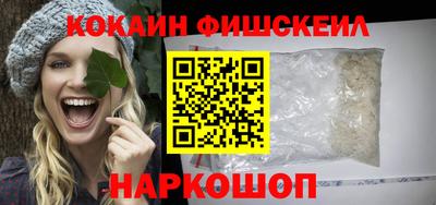 стаф Коммунар