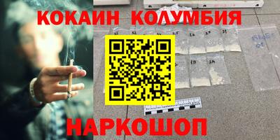 винт Конаково