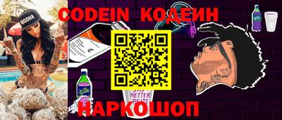 винт Конаково