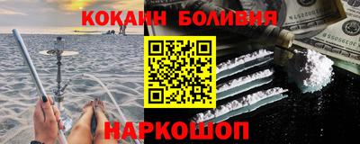 стаф Коммунар