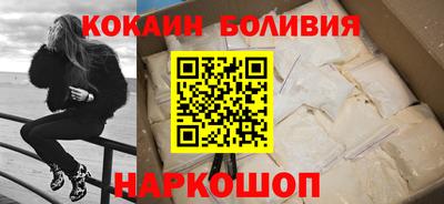 винт Конаково