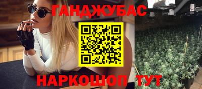винт Конаково