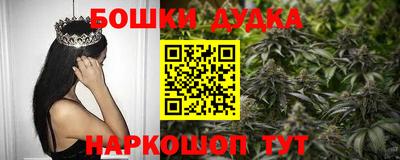 винт Конаково