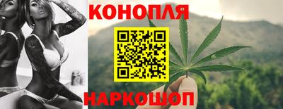крисы Комсомольск-на-Амуре