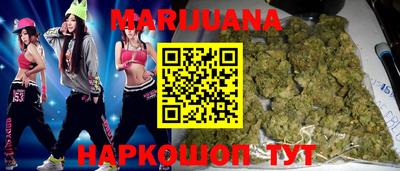 стаф Коммунар