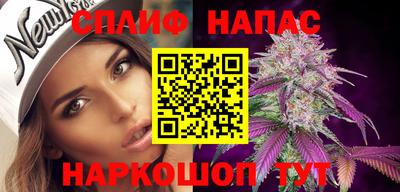 крисы Комсомольск-на-Амуре