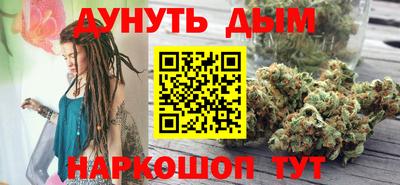 стаф Коммунар