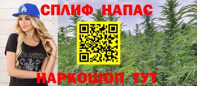 винт Конаково