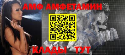 стаф Коммунар