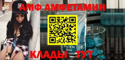 винт Конаково