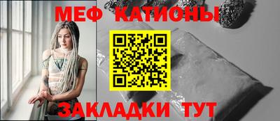 винт Конаково